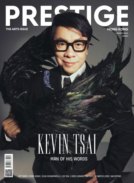Prestige Hong Kong – March 2026 Cover