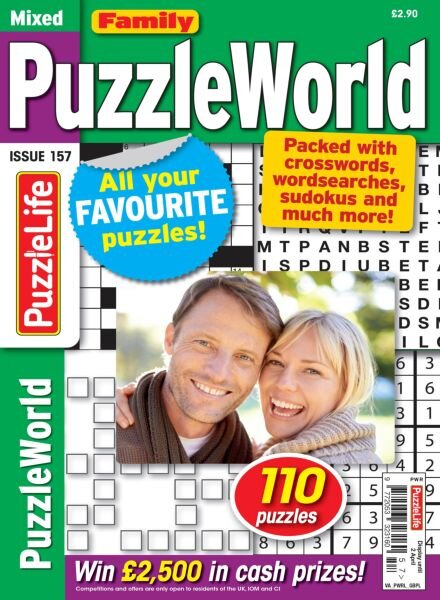 Puzzle World – March 2026 Cover