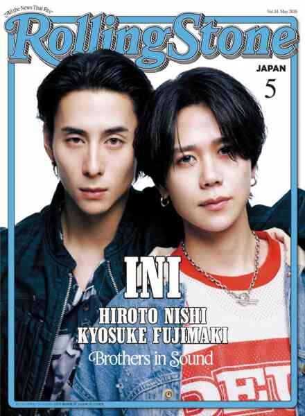 Rolling Stone Japan – May 2026 Cover
