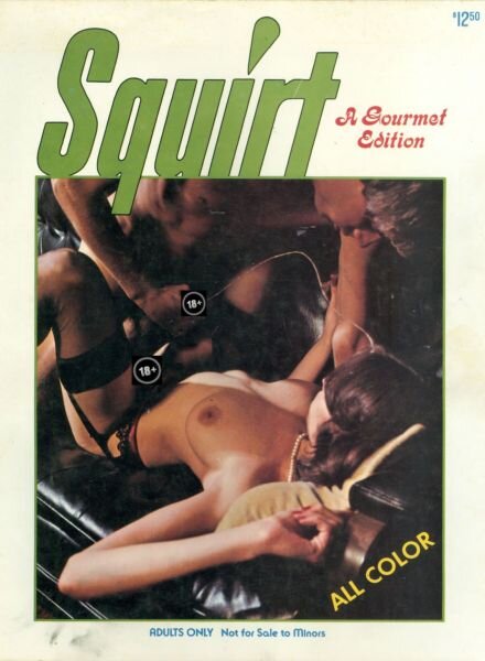 Squirt 1979 Cover