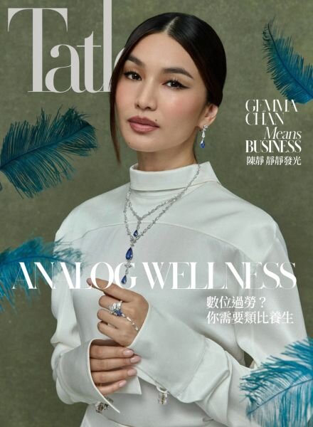 Tatler Taiwan – March 2026 Cover