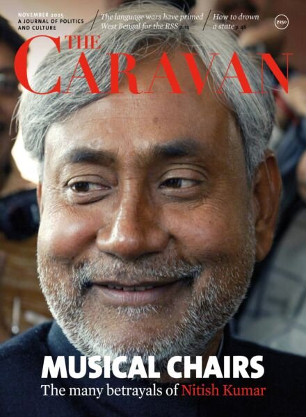 The Caravan – November 2025 Cover