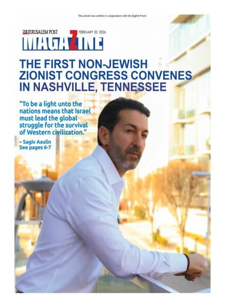 The Jerusalem Report – February 20 2026 Cover