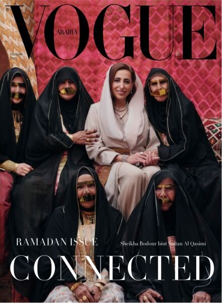 Vogue Arabia – February 2026 Cover