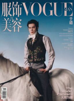 Vogue Man – January 2026