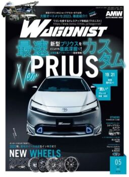 Wagonist – May 2023