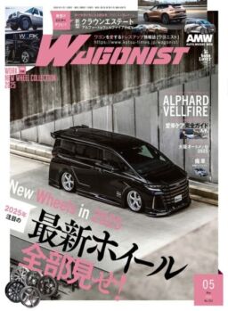 Wagonist – May 2025