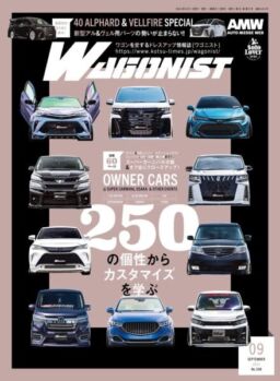 Wagonist – September 2024