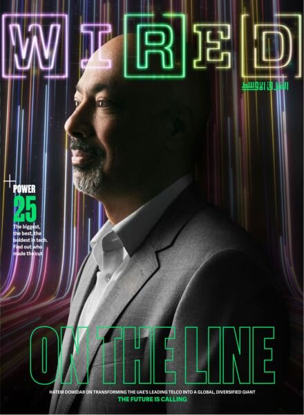 Wired Middle East – Autumn 2024 Cover