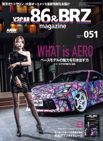 XaCAR 86&BRZ Magazine – March 2026 Cover