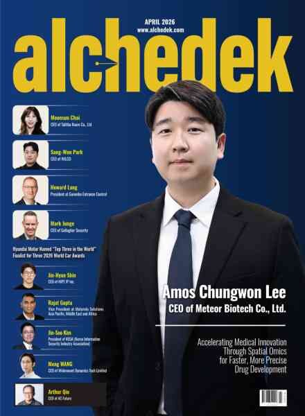 alchedek – April 2026 Cover