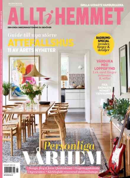 Allt i Hemmet – April 2026 Cover