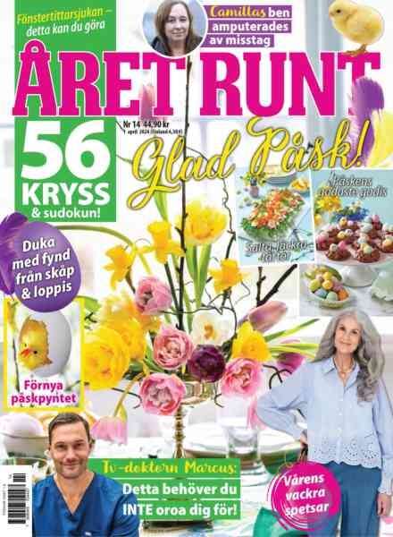 Aret Runt – 1 April 2026 Cover