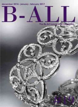 B-ALL UK – December 2016 – January-February 2017