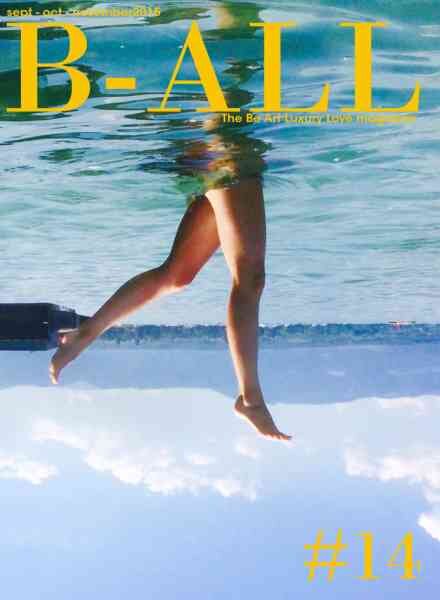 B-ALL UK – September-October-November 2015 Cover