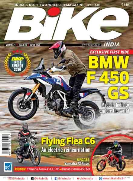 Bike India – April 2026 Cover