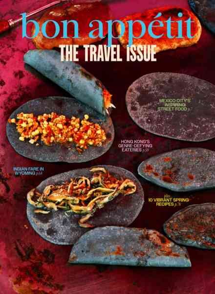Bon Appetit – Spring 2026 Cover