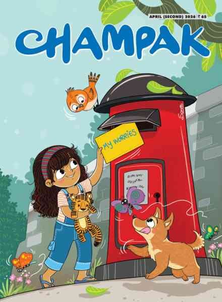 Champak English Edition – April 2026 II Cover