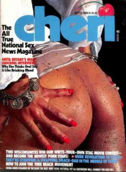 Cheri – Volume 2 Number 2 September 1977