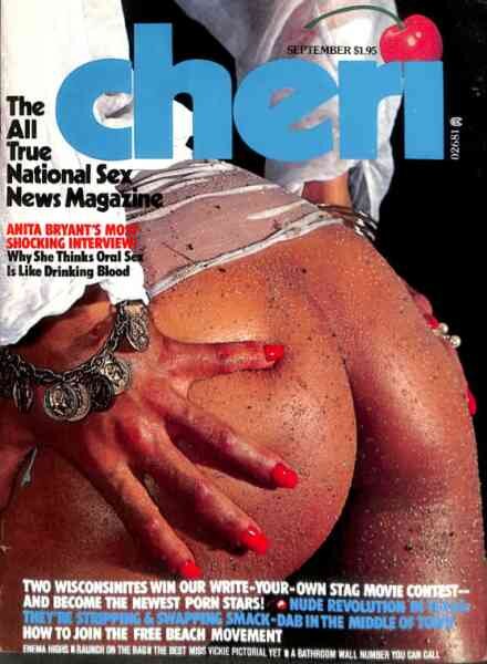 Cheri – Volume 2 Number 2 September 1977 Cover
