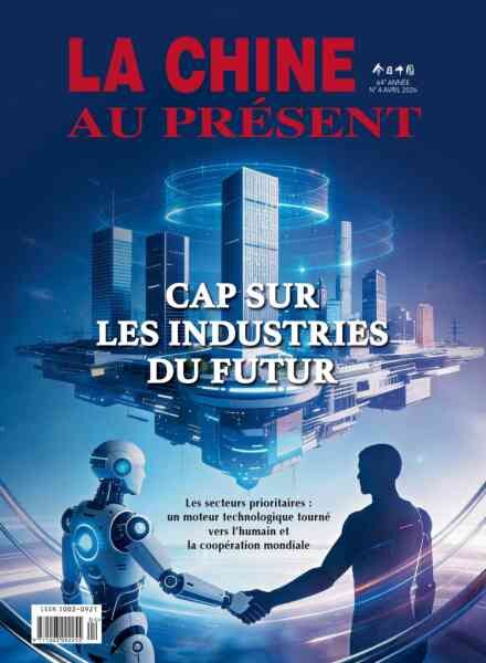 China Today edition francaise – Avril 2026 Cover