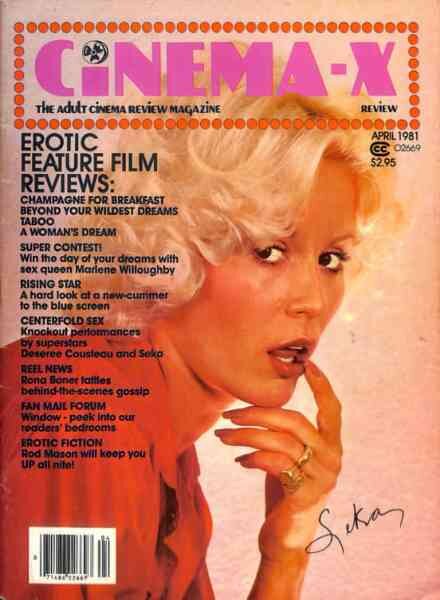 Cinema-X Review – April 1981 Cover