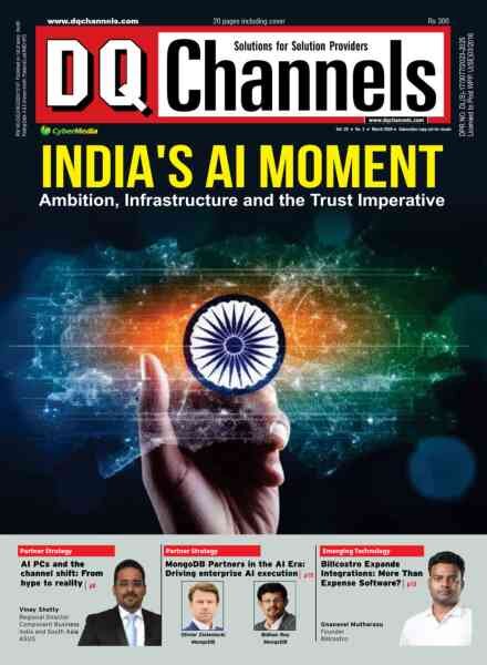 DQChannels – March 2026 Cover