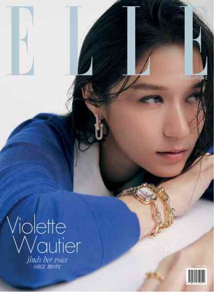 Elle Singapore – April 2026 Cover