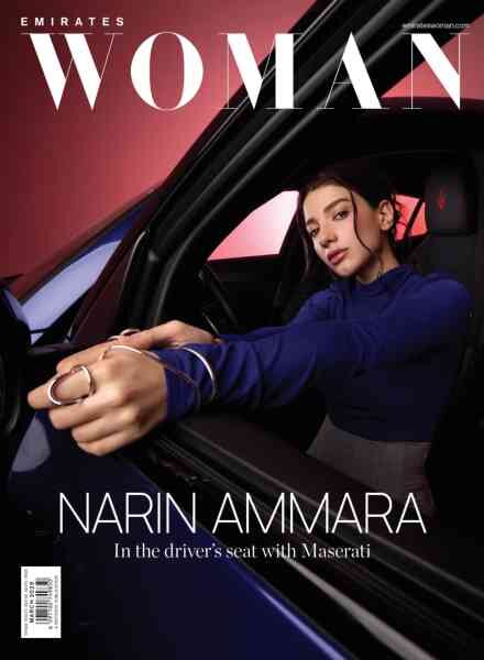 Emirates Woman – March 2026 Cover