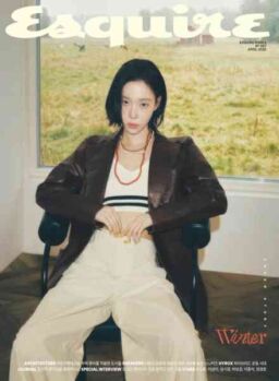 Esquire Korea – April 2026