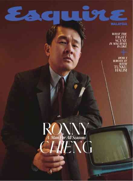 Esquire Malaysia – March 2026 Cover