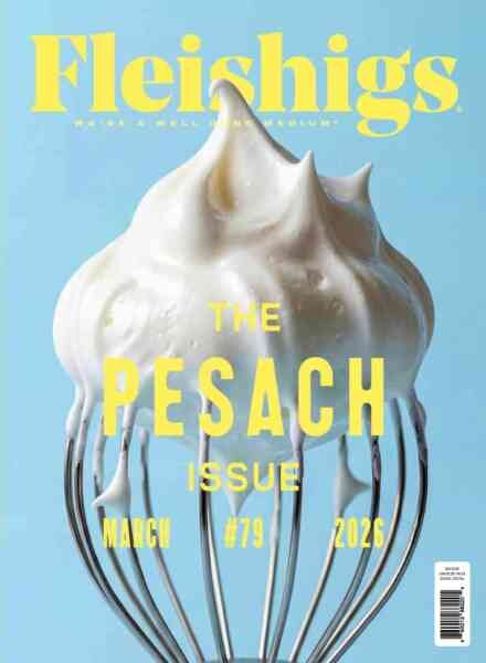 Fleishigs Magazine – March 2026 Cover