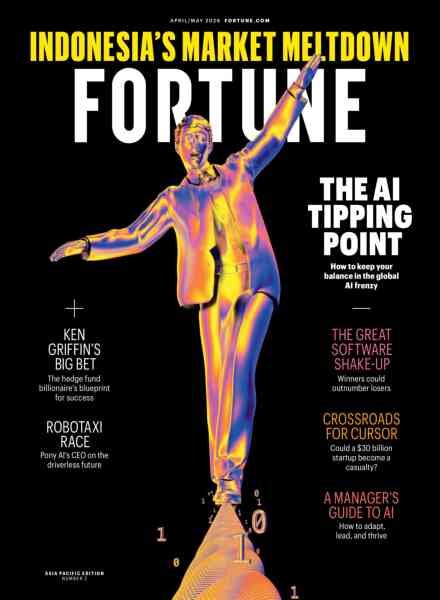 Fortune Asia – April-May 2026 Cover