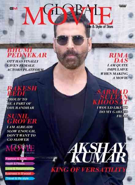 Global Movie Magazine – April 2026 Cover