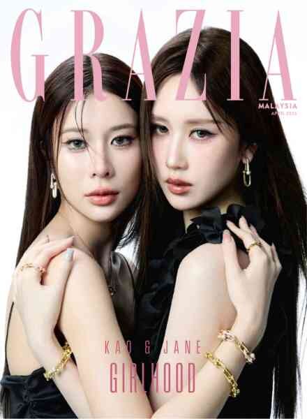 Grazia Malaysia – April 2026 Cover