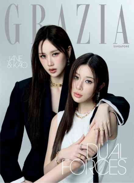 Grazia Singapore – April 2026 Cover