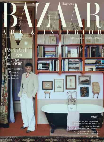 Harper’s Bazaar Netherlands – April 2026 Cover