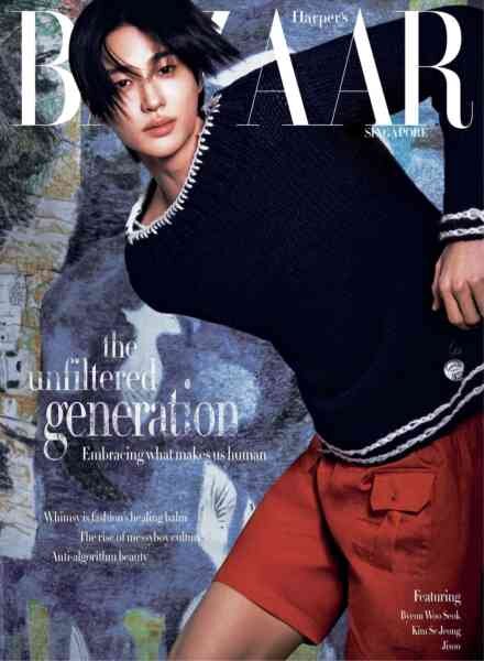 Harper’s Bazaar Singapore – April 2026 Cover