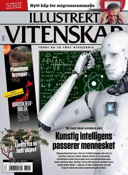 Illustrert Vitenskap – April 2026 Cover