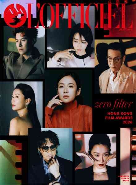 L’Officiel Hong Kong – April 2026 Cover