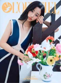 L’Officiel Singapore – April 2026
