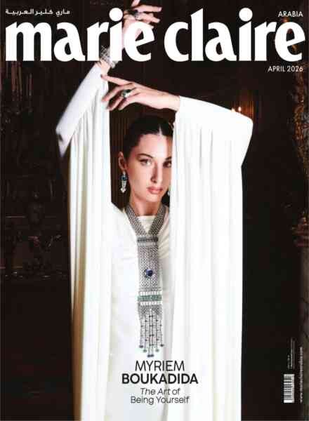 Marie Claire Arabia – April 2026 Cover