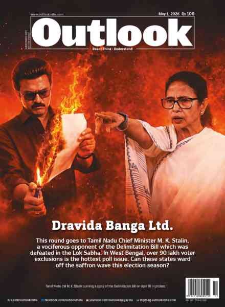 Outlook – 1 May 2026 Cover
