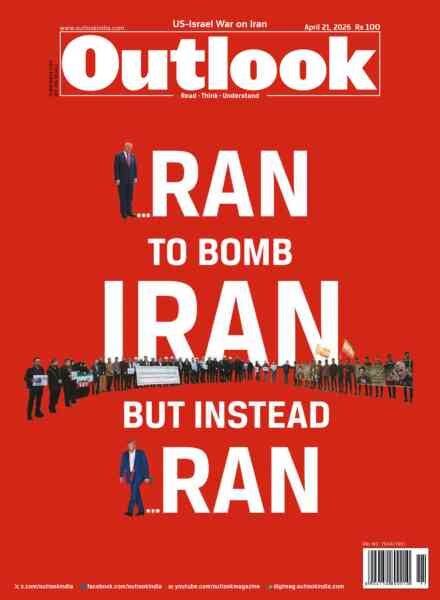 Outlook – 21 April 2026 Cover