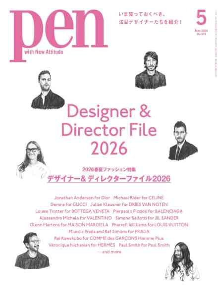 Pen – May 2026 Cover