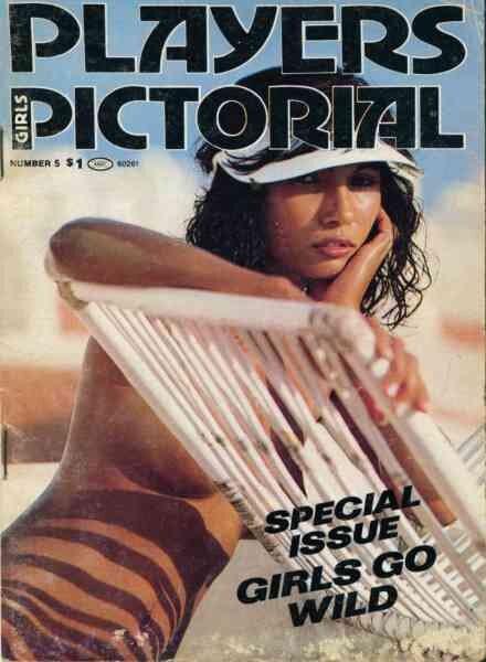 Players Girls Pictorial – Volume 1 Number 5 Spring 1977 Cover