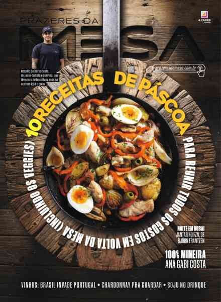 Prazeres da Mesa – Abril 2026 Cover