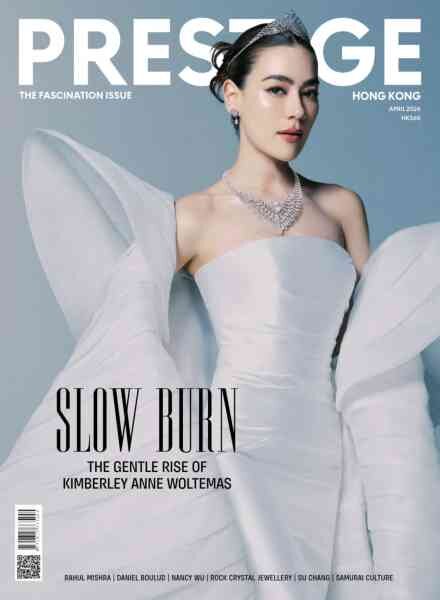 Prestige Hong Kong – April 2026 Cover