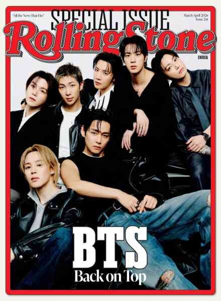 Rolling Stone India – March-April 2026 Cover