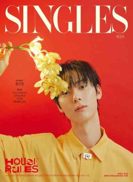 Singles – April 2026 Cover